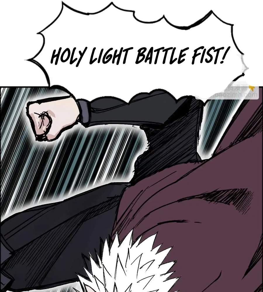 Muscle Mage Chapter 21 71